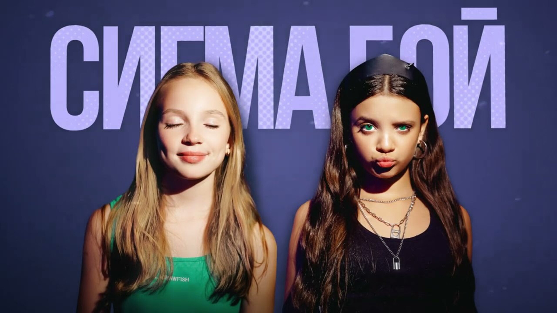 5 Best Sigma Boy Soundboard Websites to Try